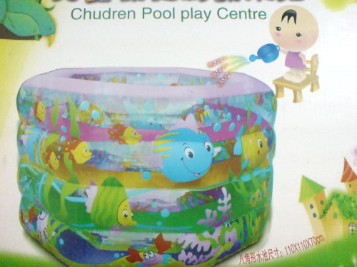 kolam renang bayi (4)